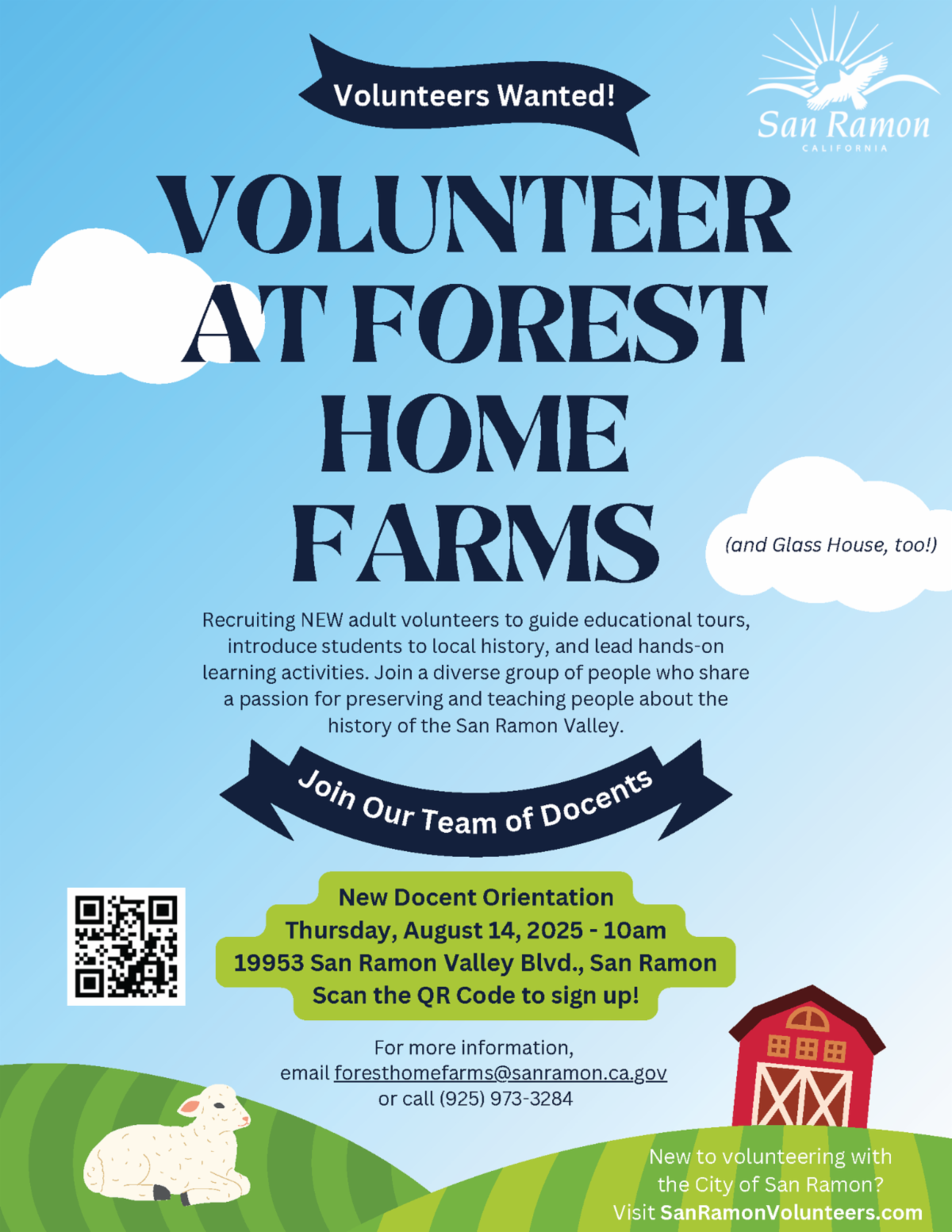 flyer-docent-recruitment-august-2025_original